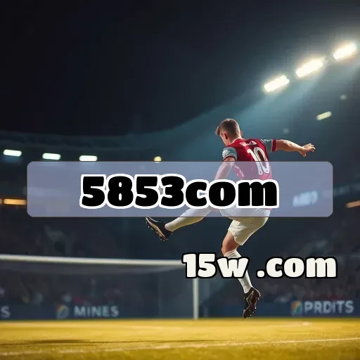 5853com: Opções de Pagamento Que Transformam Seu Jogo Online