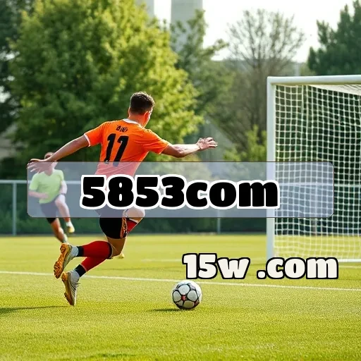 5853com: Por que a Segurança é a Prioridade em Jogos Online